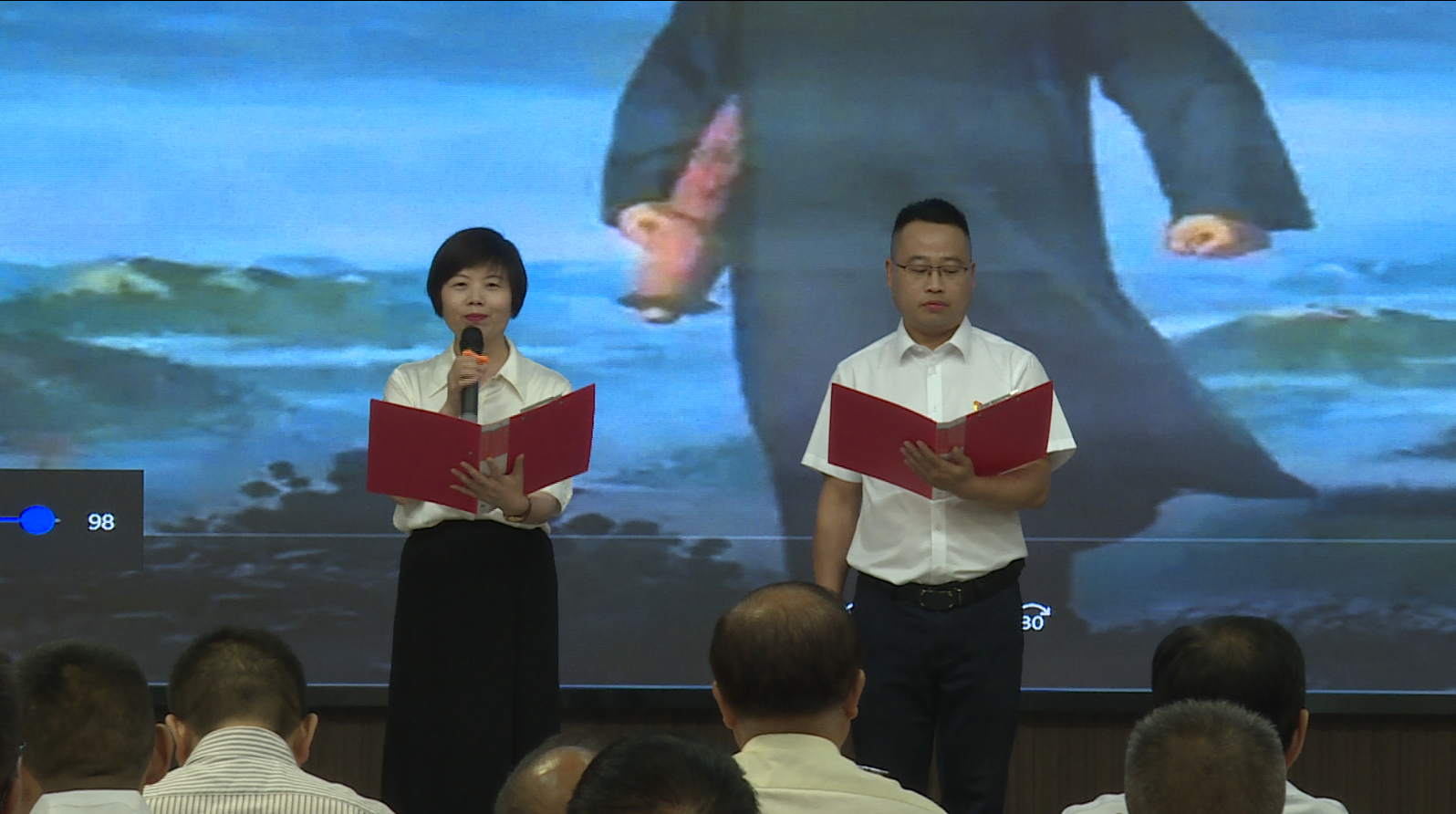 汉滨区司法行政系统举行建党100周年诗歌朗诵比赛暨“七一”表彰活动