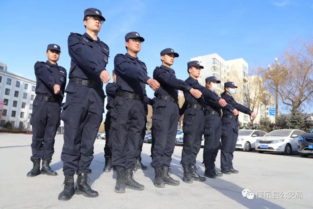 【全警实战大练兵】练好基本功，提振精气神 ——康乐县公安局组织开展队列礼仪训练