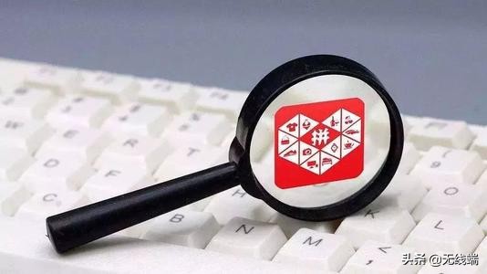 移动互联网创业的黄金十年过了？下一个十年，还会有拼多多出现吗