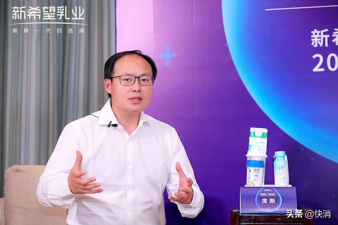 一场“透明”的股东会，新希望刘畅跟我们聊了2019以及未来的展望