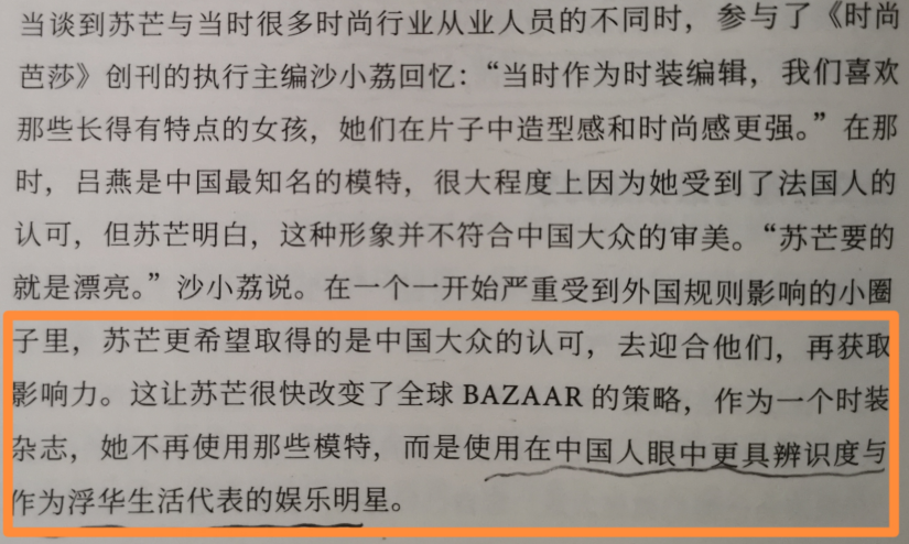 国产主持人终于被放弃？当今主持，再没几个叫得上名字