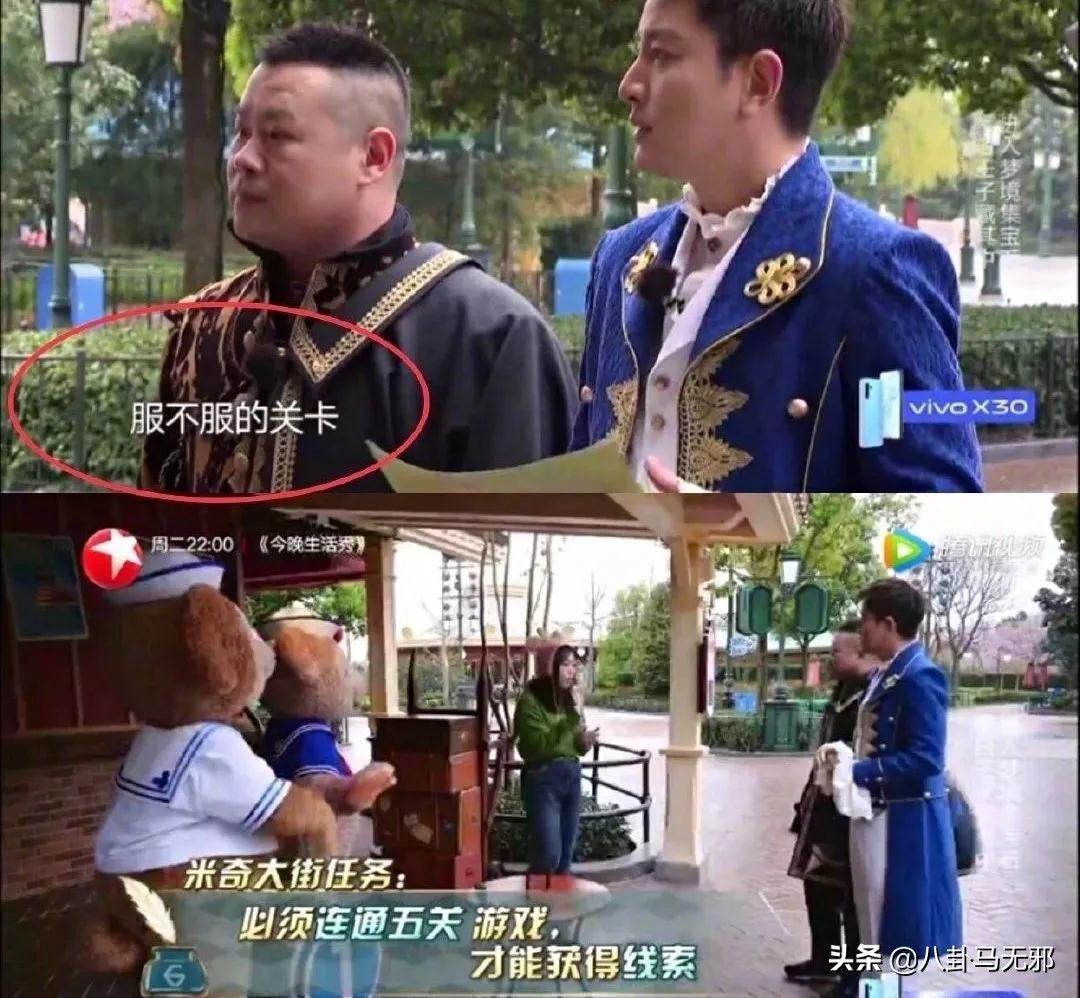 改谐音，尬游戏？国内综艺抄袭的“遮羞布”还