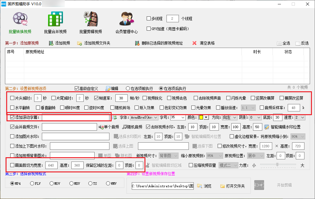 怎么才能做好短视频搬运，多少新手还蒙在鼓里，听到就是赚到