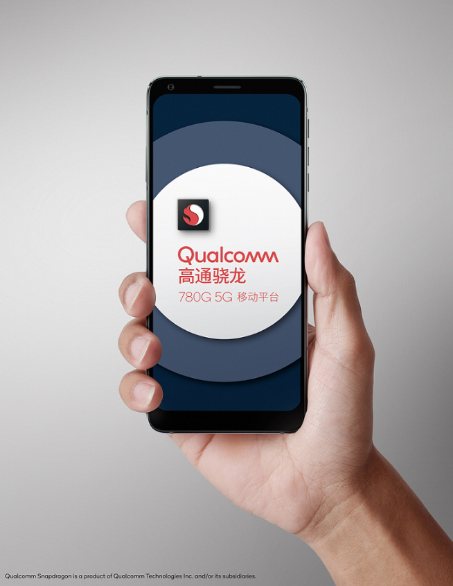 買新手機，在處理器上你需要了解的方面（新增功耗）