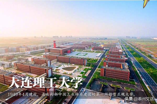 30所高颜值大学，你的母校上榜了吗？