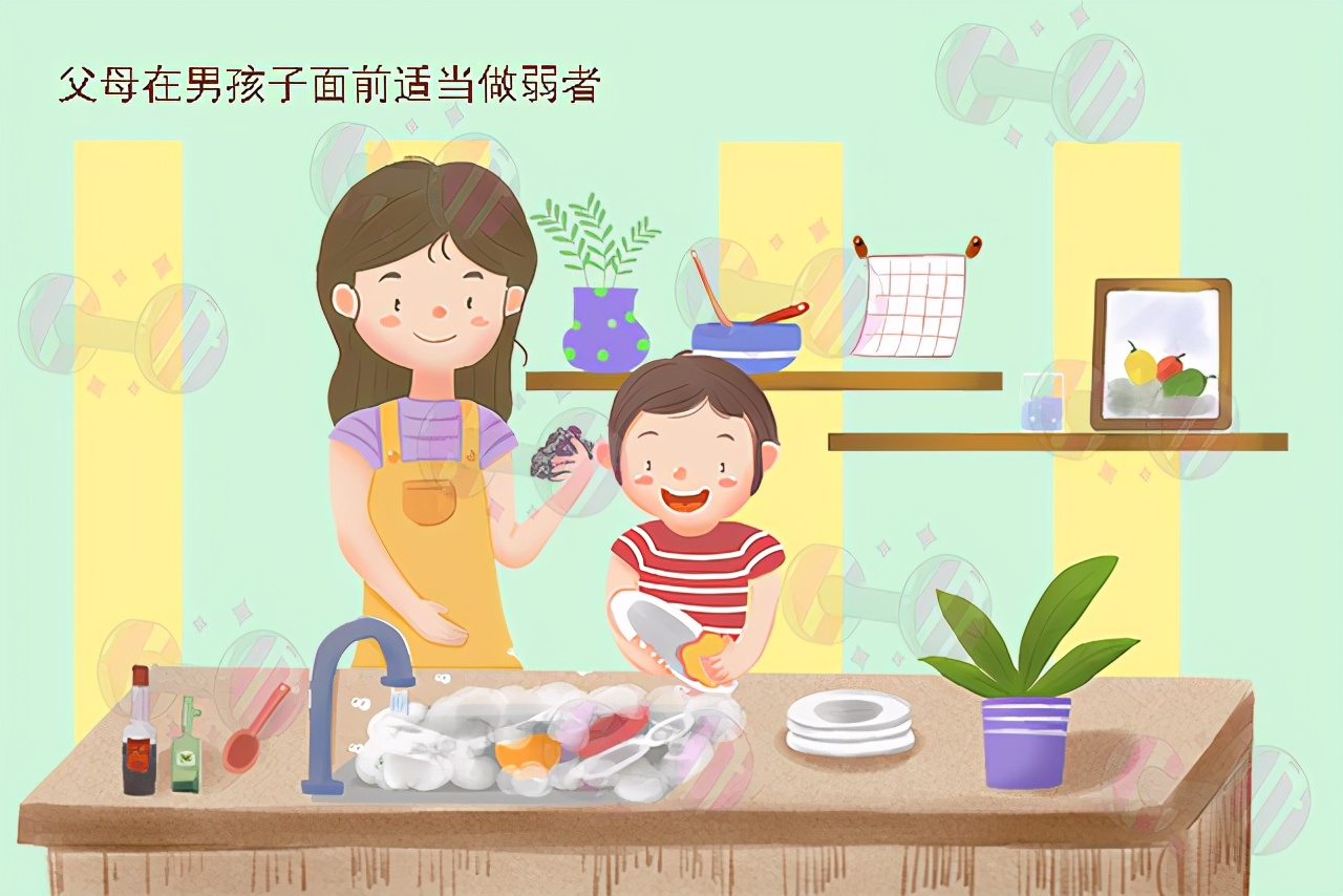 有儿子的家庭，父母再生气也要把有些话憋在心里，别说出来