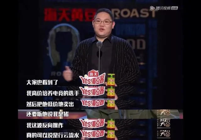 后直播時代，游戲直播賺錢嗎？