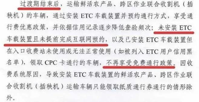 ���д��¡�2021�����¹����ˣ��¹���ͨ����������