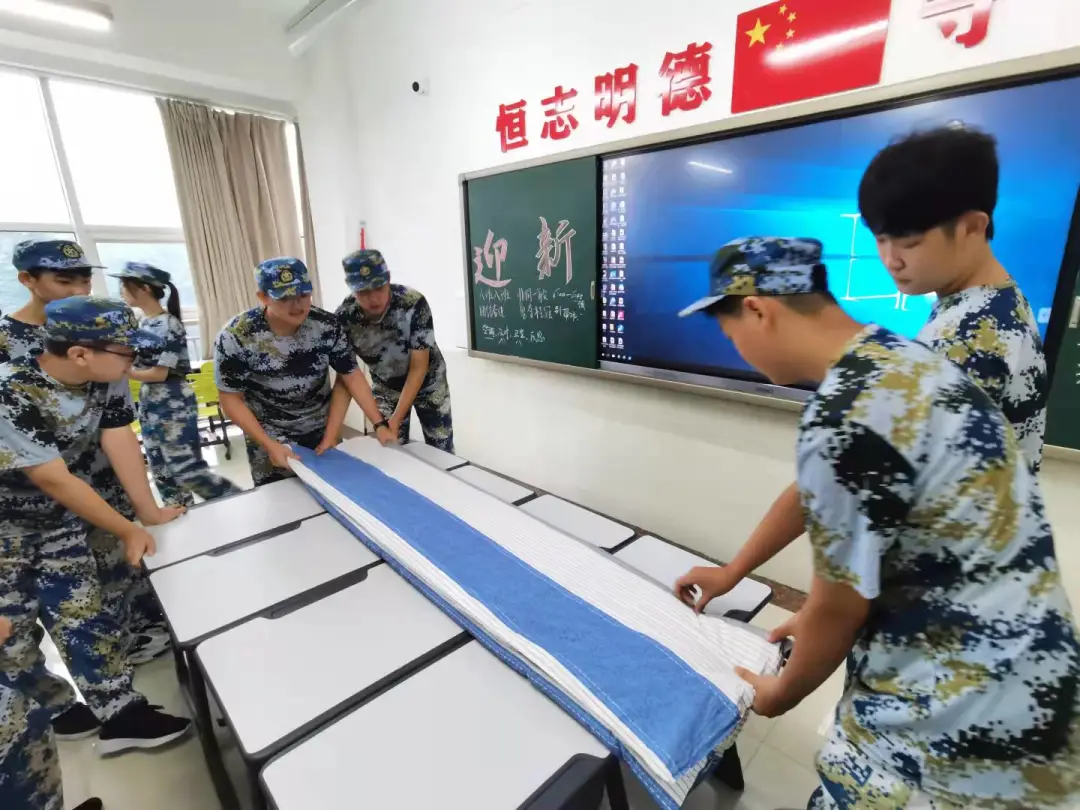 军训进行时 | 内务整理篇