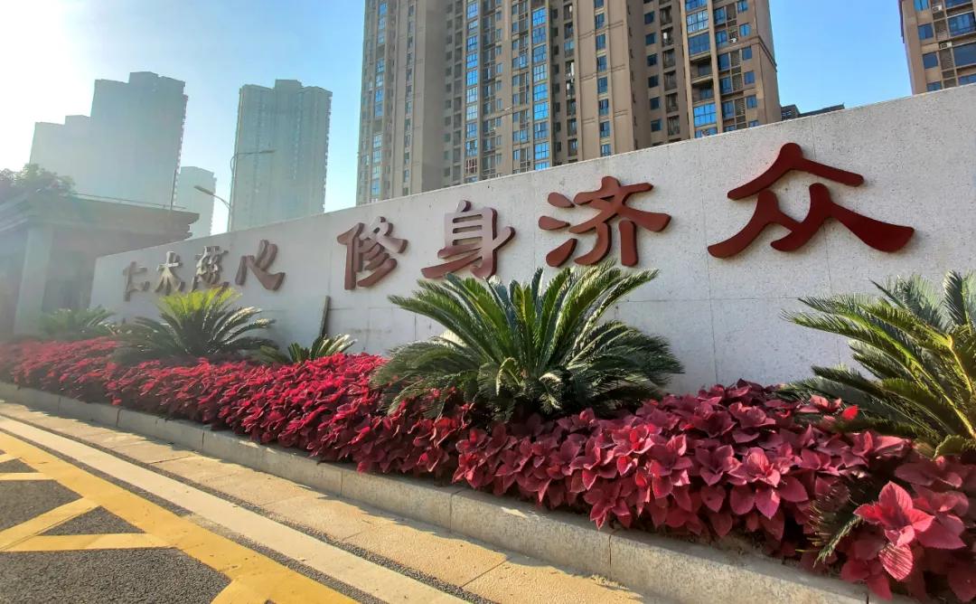 南昌市第三医院启动“先看病后付费”信用就医