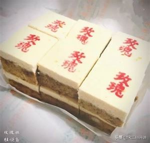 八大樓，八大居，四大順，南宛北季！最京味的老字號全在這兒了