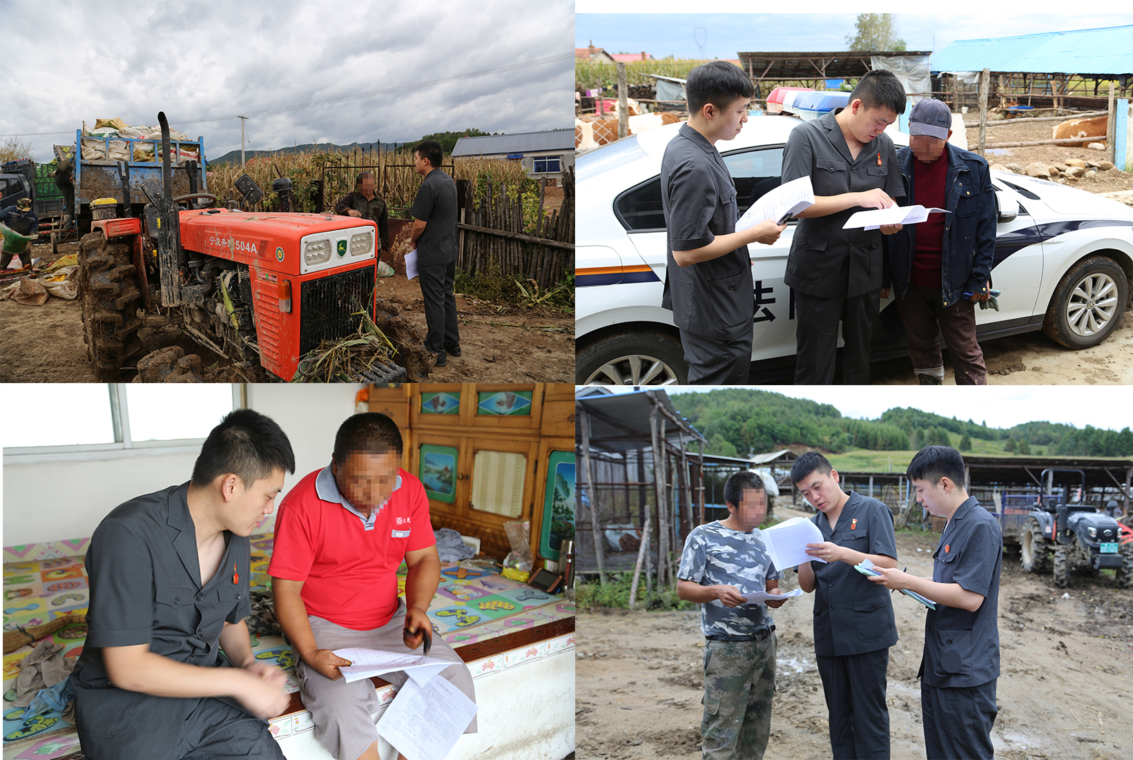 法官下乡化纠纷，成功调解涉农案