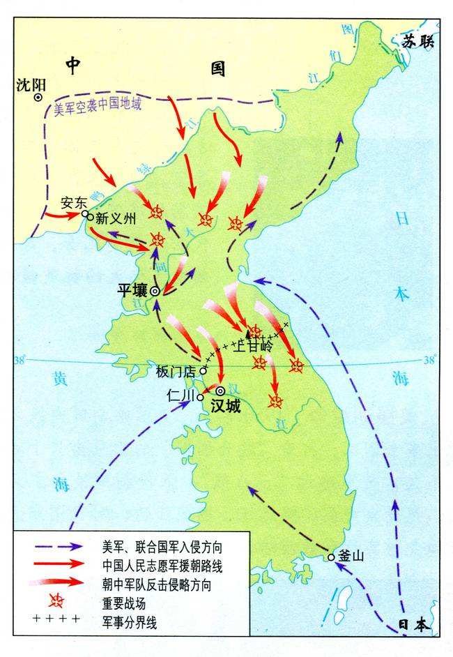 朝鲜战争时，美国几次想将战场扩大到中国境内，为何最终放弃？