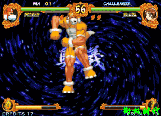 街机《豪血寺一族》让人亢奋的变身，烈火奶奶瞬间变成高贵女骑士