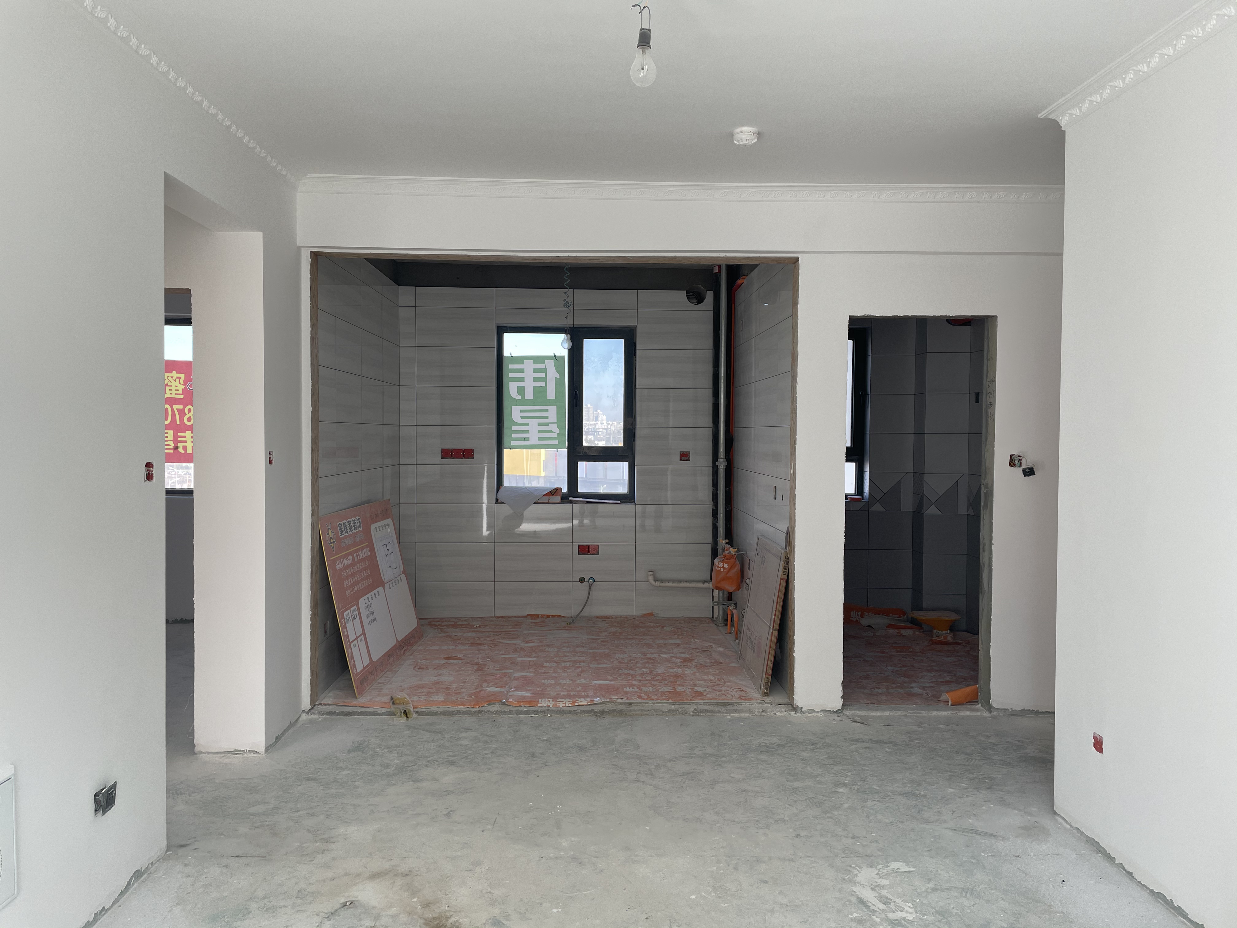 2021年大连装修怎么选？哪种装修方式更适合你？