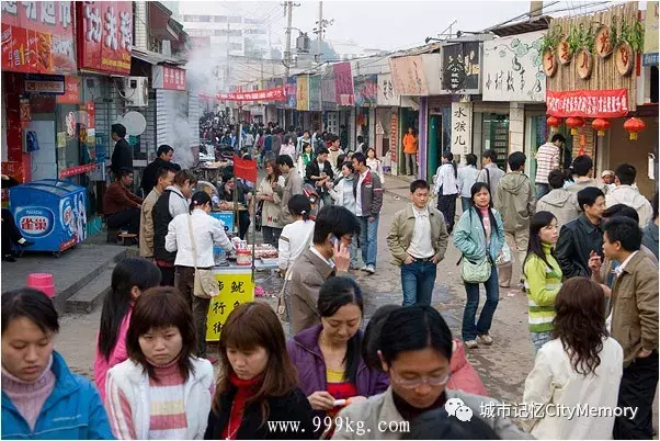越堕落,越快乐——长沙堕落街纪实
