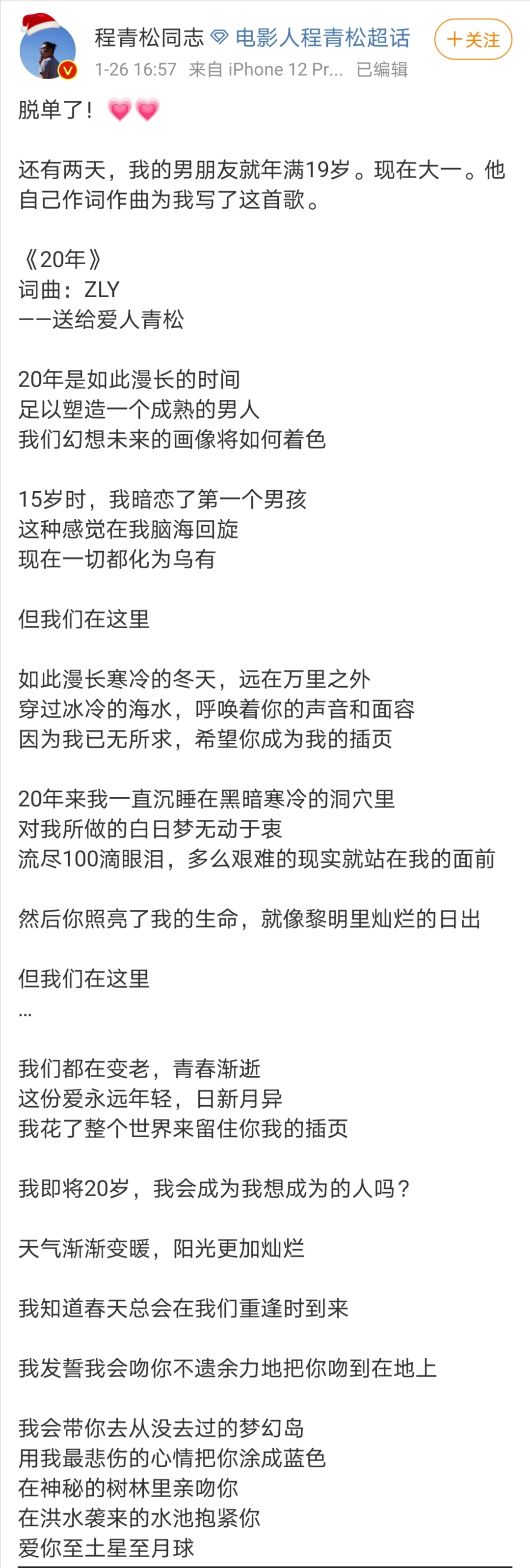 ɳ㪄(jing)(chung)k˳ÓСԼ33q