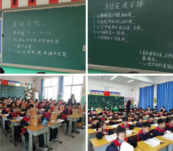 邯鄲魏縣第六小學：開展“家長開放日”暨“心理健康教育進校園”活動