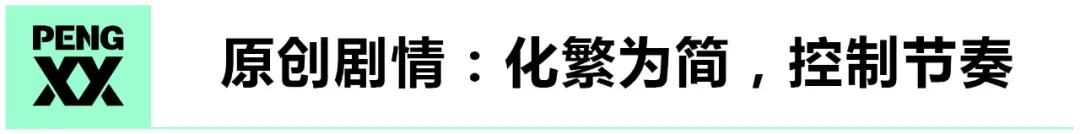 一个普通影迷对于网络电影的三点建议丨鲜见