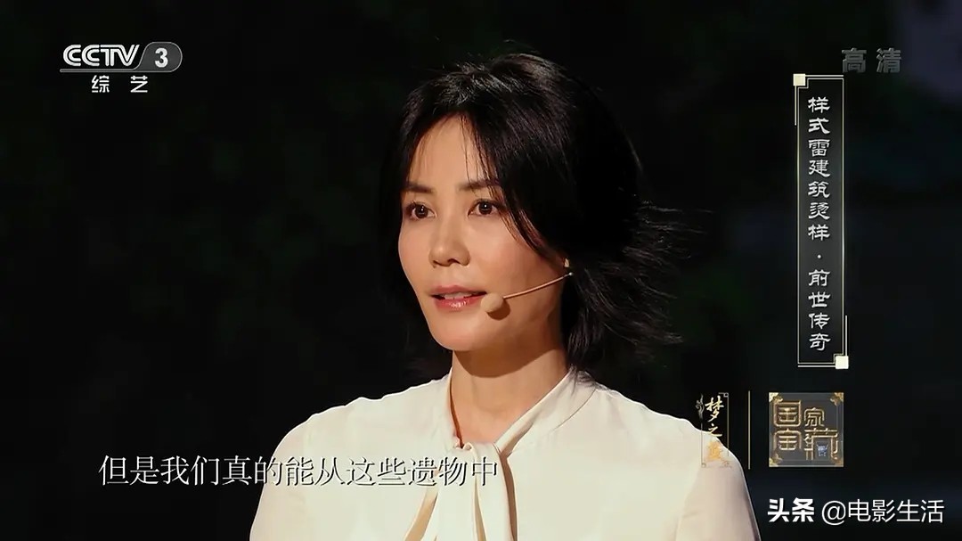 前两季9.1分，第三季开播即好评！《国家宝藏》为何受观众力捧