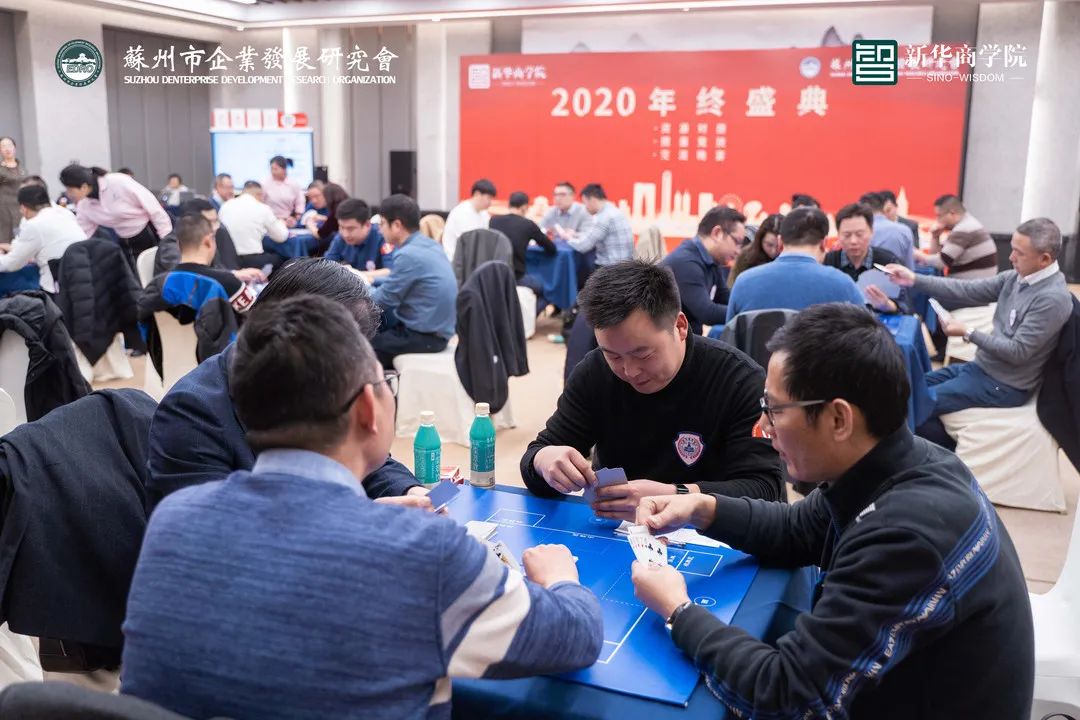 精彩回顾 