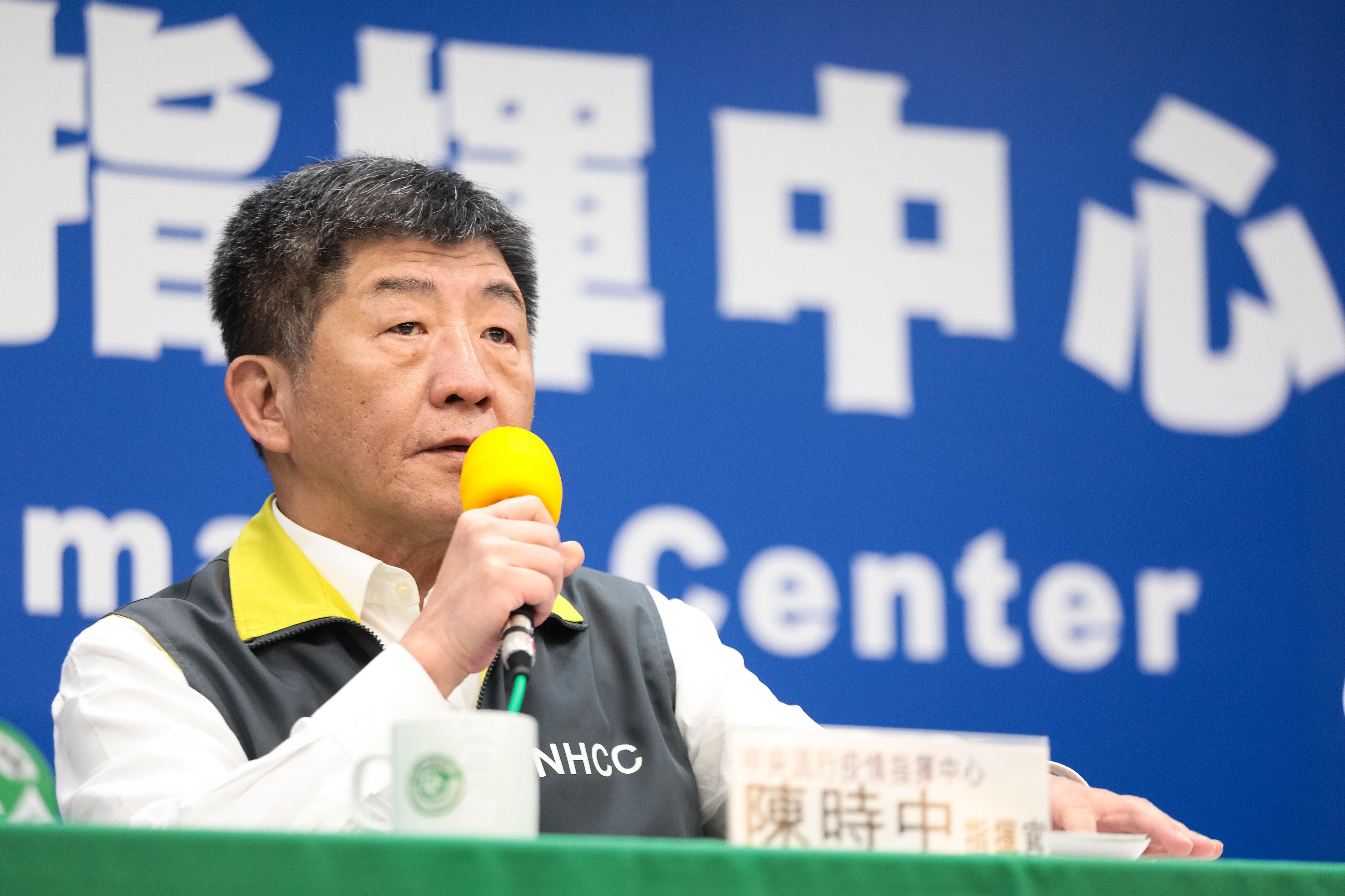 傳台商欲接種大陸疫苗，台當局以小人之心度君子之腹：望台商�三思而後行�