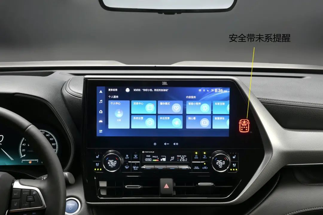 全新第四代汉兰达又将是其他七座SUV想干又干不掉的劲敌