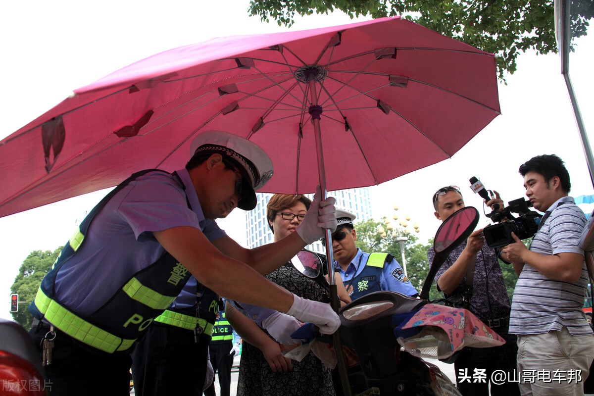 電動車遮陽傘和擋風被 到底該不該禁 該怎麼禁 山哥電車邦 Mdeditor