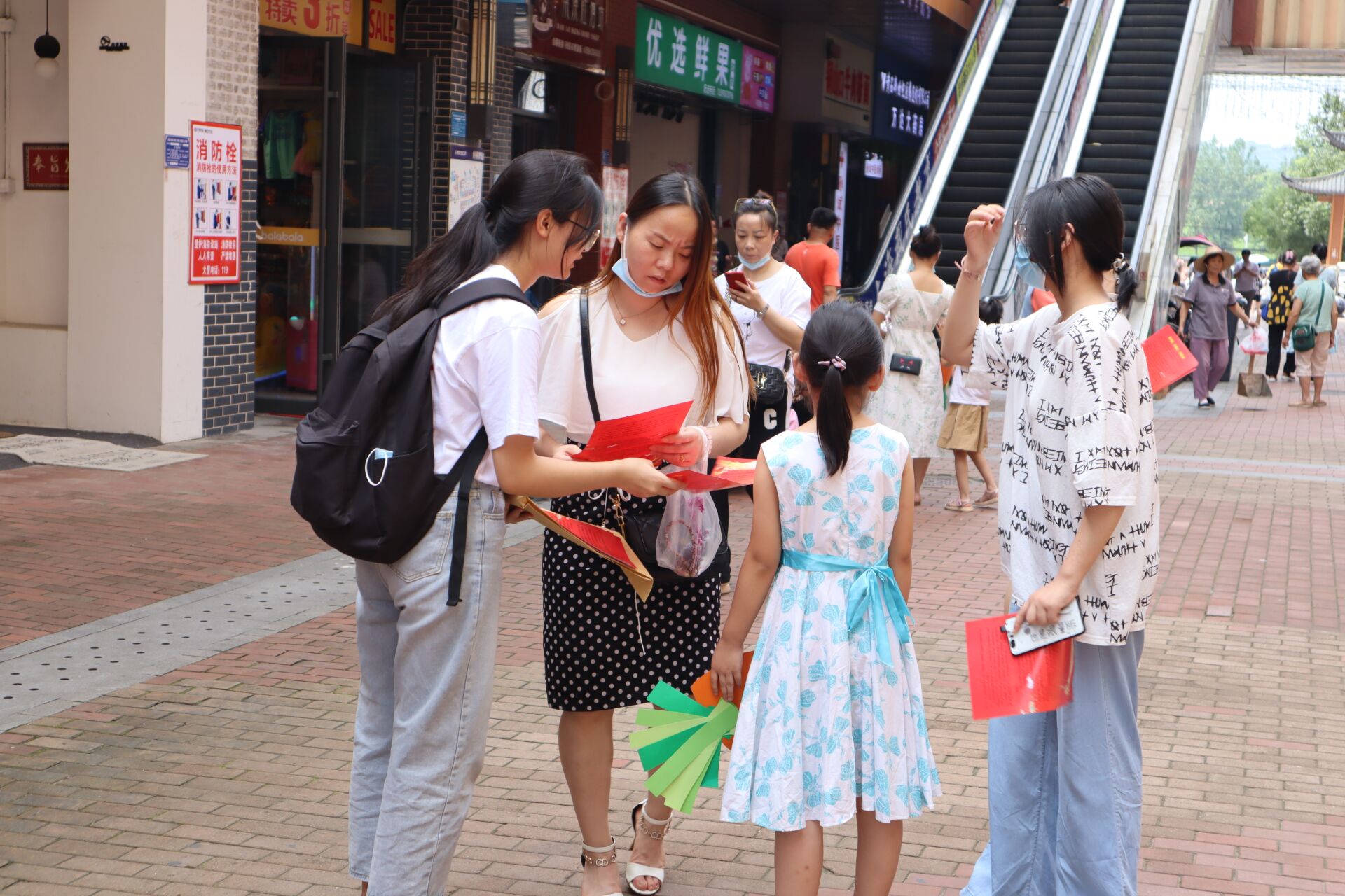 立德树人，懿言嘉行