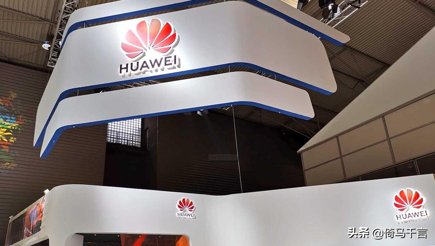 高通官宣新政，台积电做梦也没想到，断供华为