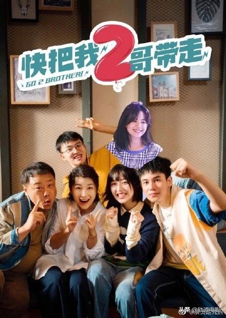 胡先煦秒变清纯美女！性转图颜值超高，堪比四千年美女