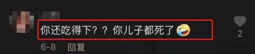 乔任梁父母被恶毒网暴3年，他们的回应让人破防……