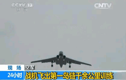 美英三个航母战斗群齐聚中国附近，美媒：警告中国“攻台后果”