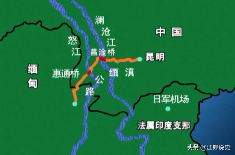“云南王”龙云，建国后任国防副主席，儿子因
