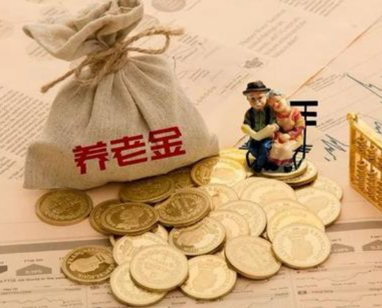 社保没交够15年，领不到养老金？不要担心，国家已给你安排妥了