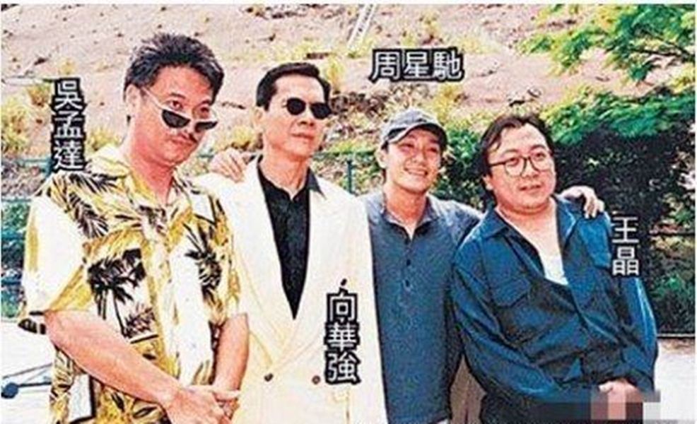 被周星驰捧红的黄一飞，拍完头砸酒瓶这场戏，