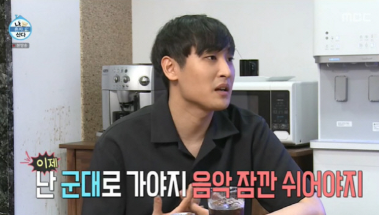 樸載正迎來歌手生涯第二春！ 再次感謝劉在石和《閒著幹嘛呢》