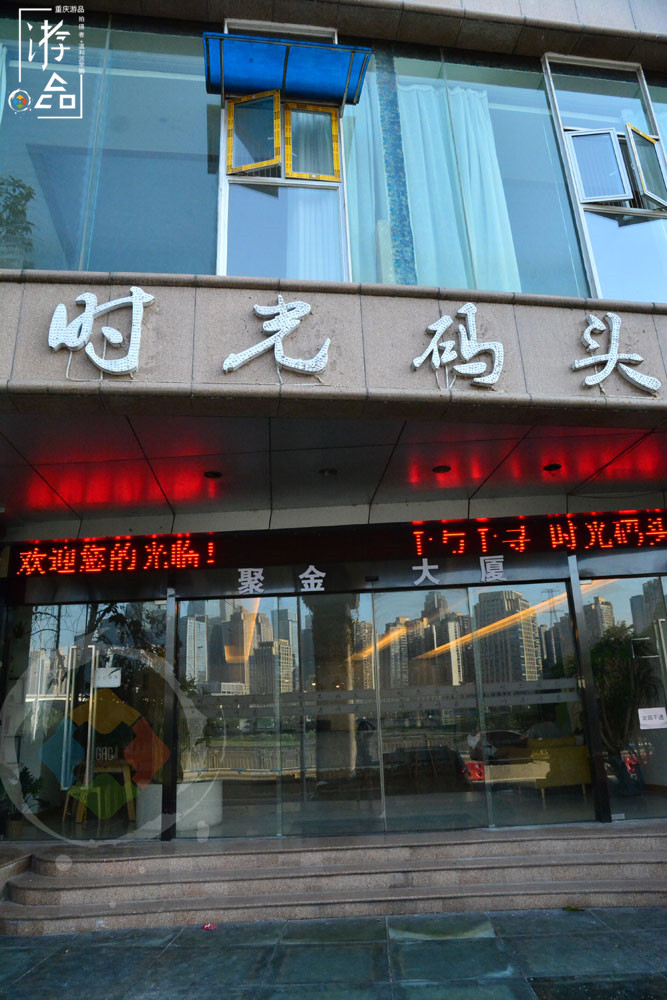 “漂在”重庆码头边的花市：位置偏僻环境差，但价格是主城最低的