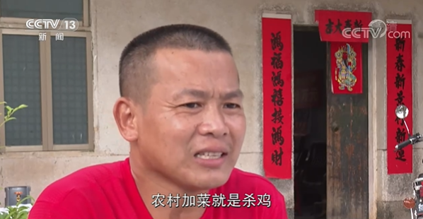 既心疼又骄傲 全红婵父亲：想用家的味道等待女儿回家