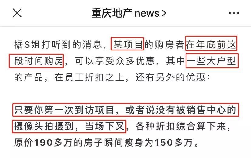 它被滥用后，我们越来越难保住自己的“脸”