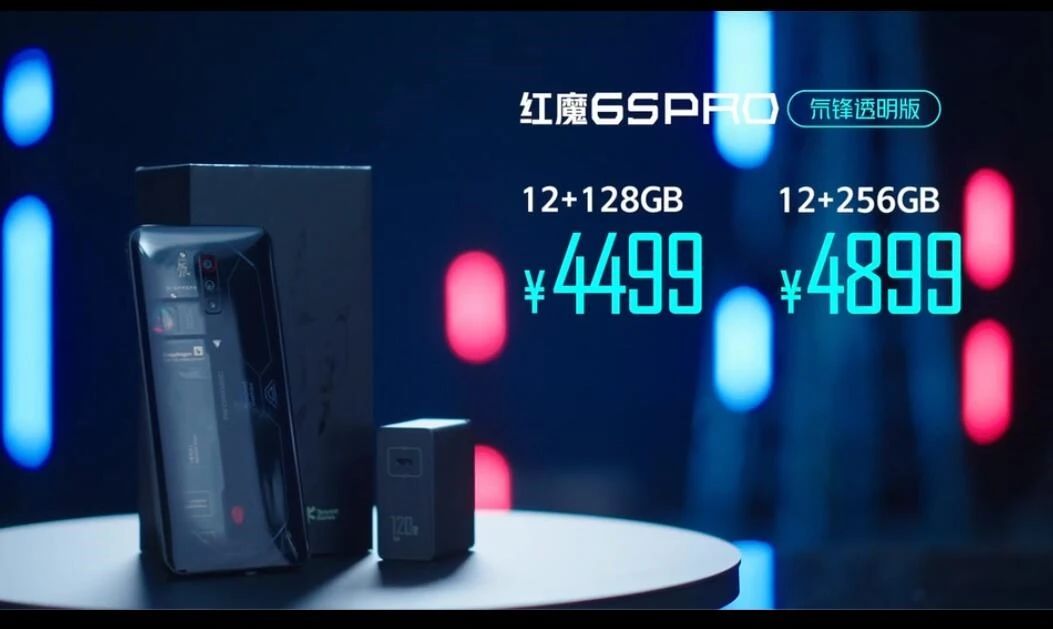 vivo自研影响芯片V1发布；华为nova9系列或依旧无缘5G