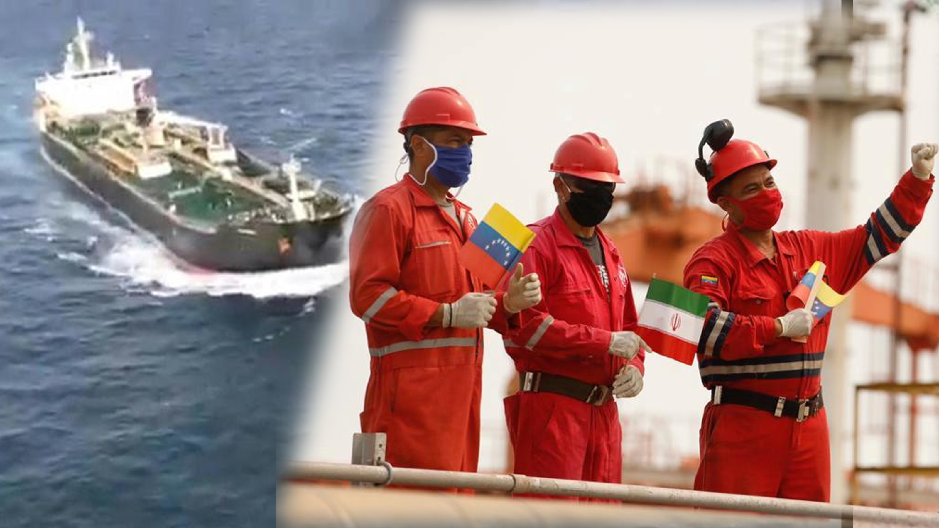 伊俄罗土印中五国出手支持委内瑞拉：大批伊朗