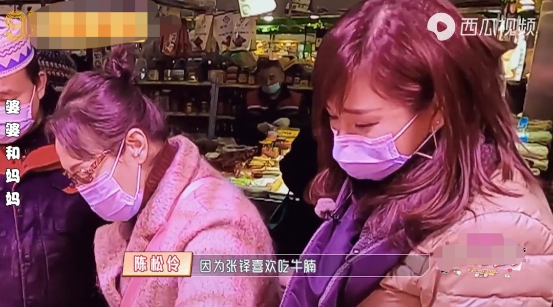 在14亿人面前被婆婆嫌弃10年的陈松伶，你为何还不离婚？