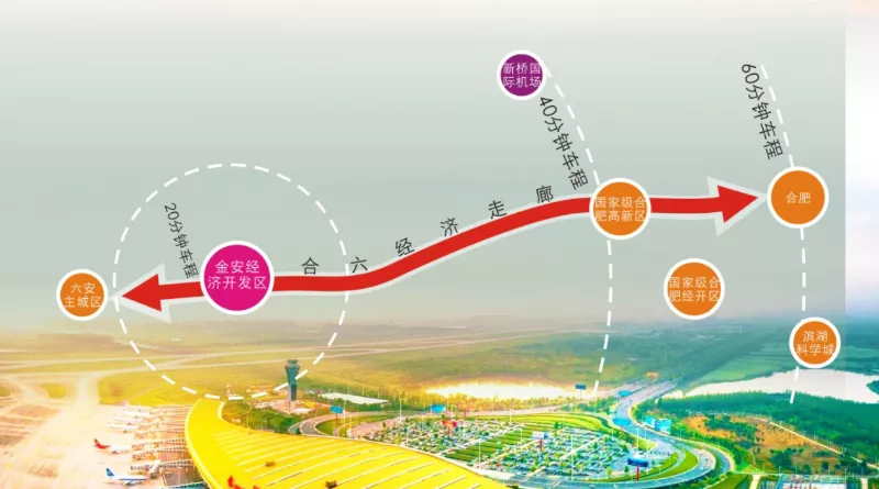 華東師大附屬六安學(xué)校正式公布!占地110畝(圖14)