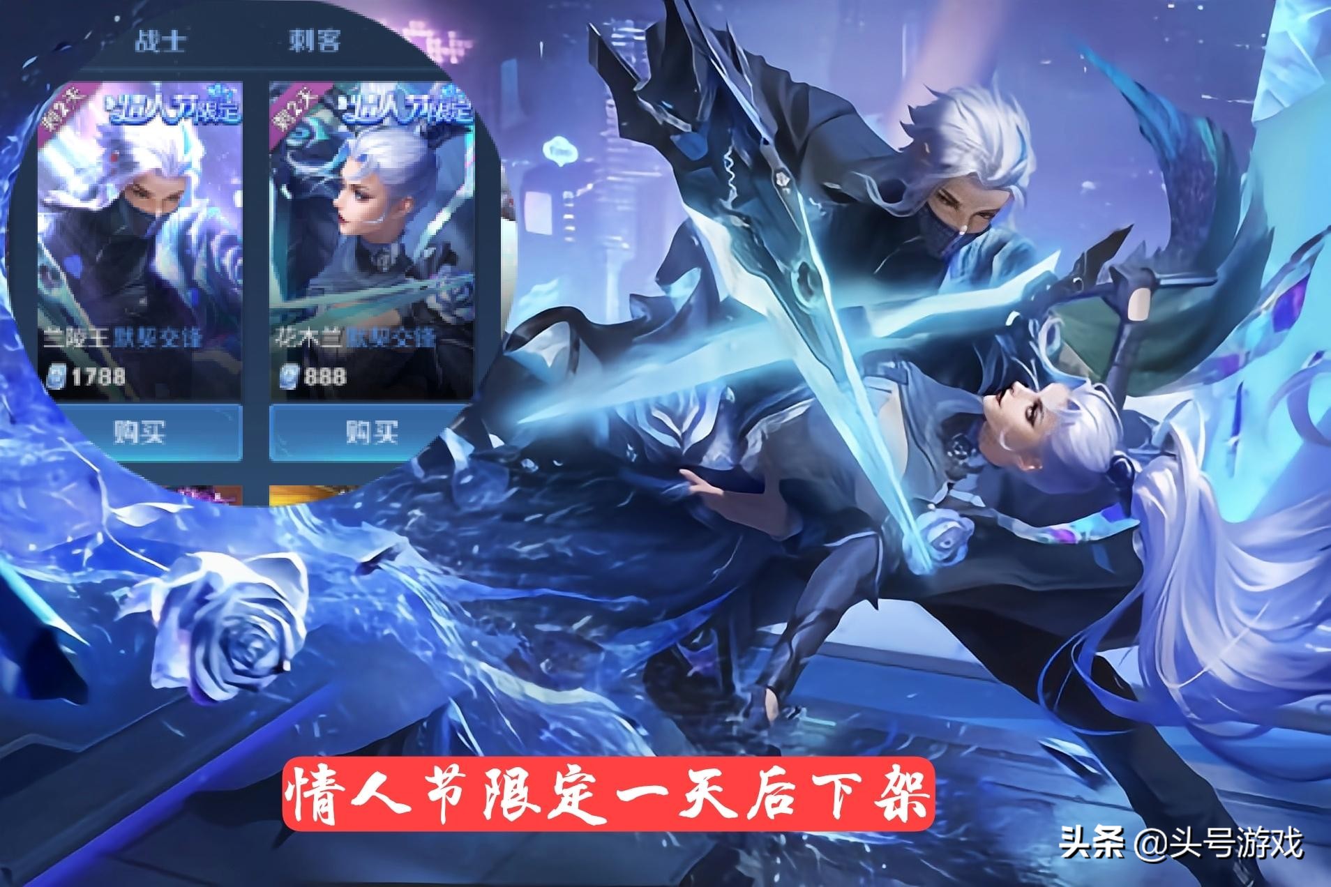 person honor: Tone of Li Yuanfang new skin upgrades, 4 fokelore are decided, equipment is good a crystal