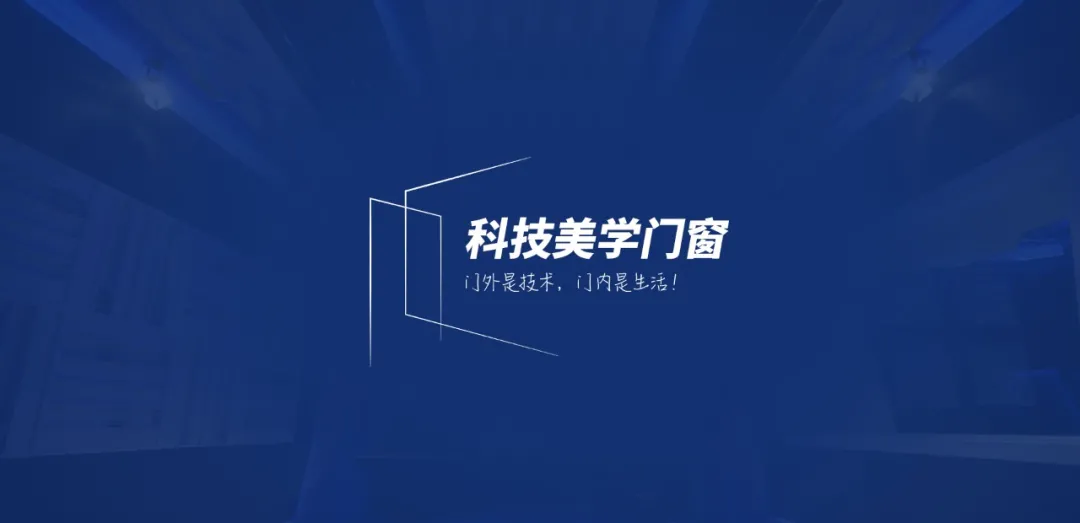 智者齐聚共筑财富梦想，尚益达财富峰会四大亮点抢先发布预告