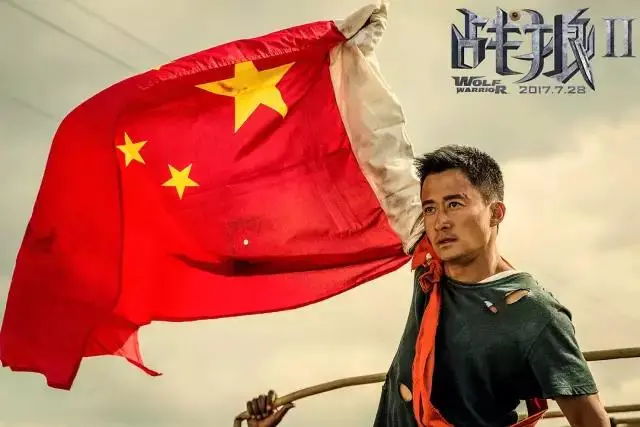 吴京伤情报告曝光,全身缝合100多针:硬汉?你太小看他了