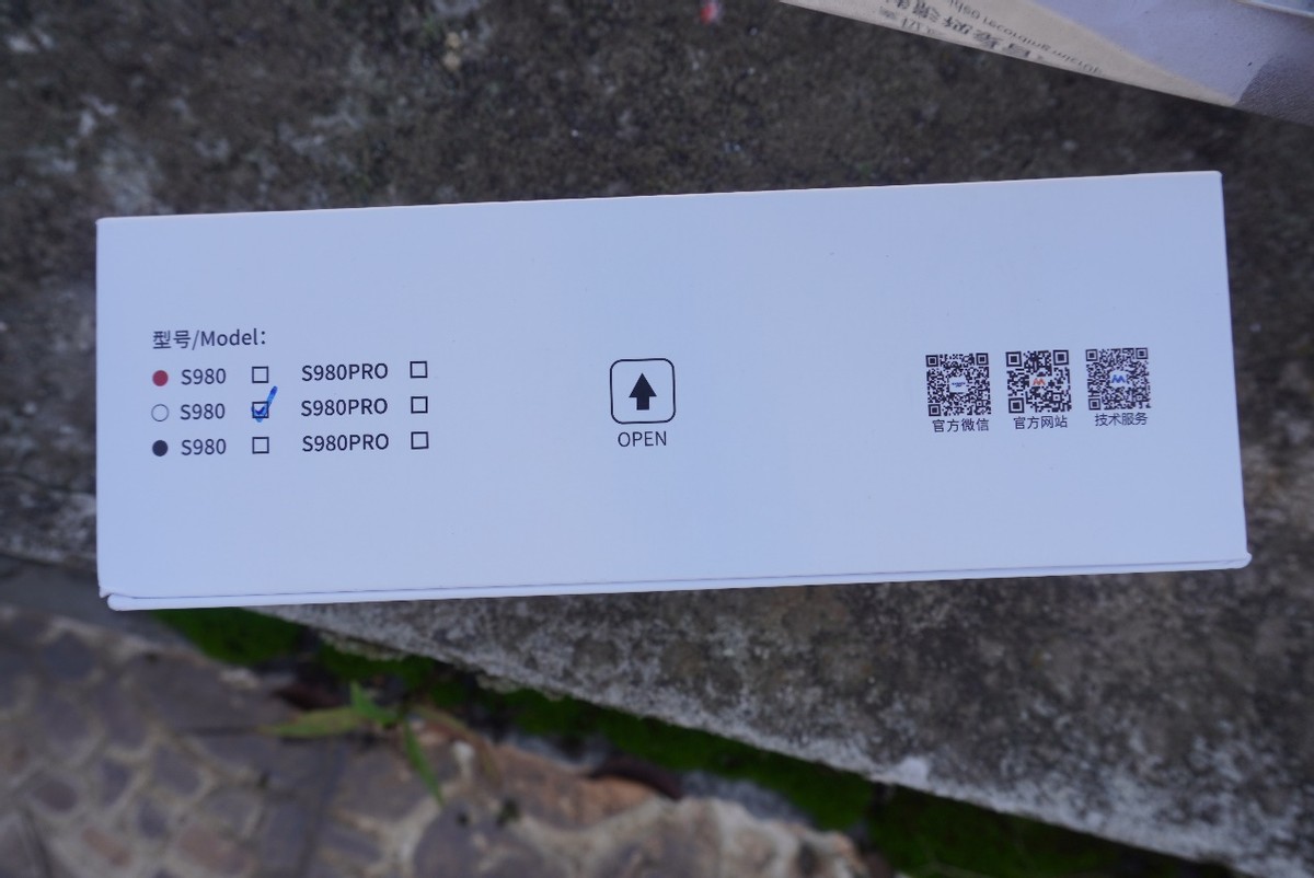 短视频达人都说好的麦克风，麦拉达S980选购指南