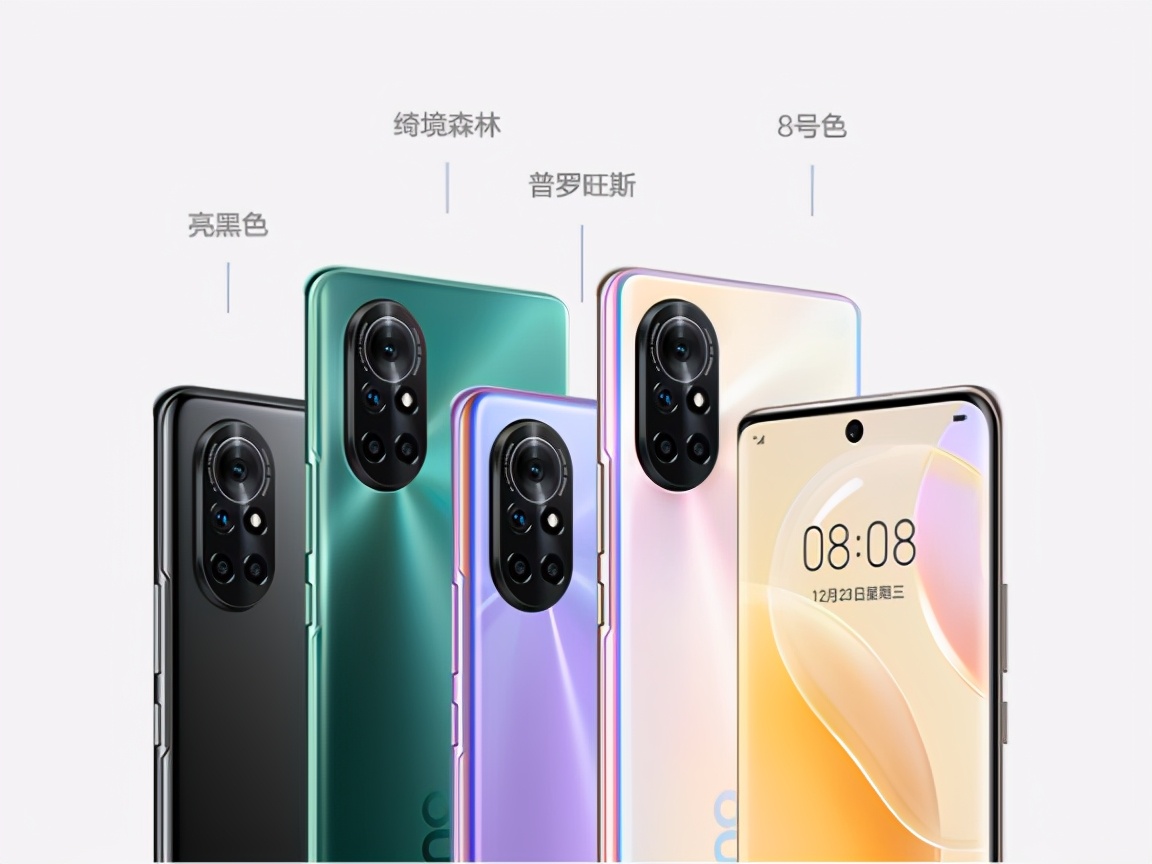 OPPO Reno5与nova 8，选择哪个比较好？