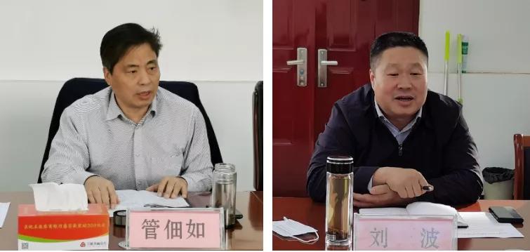 第九届沂蒙优质农产品交易会暨兰陵(苍山)菜博会筹备工作会议在兰陵县召开 第九届沂蒙优质农产品交易会暨兰陵(苍山)菜博会筹备工作会议在兰陵县召开